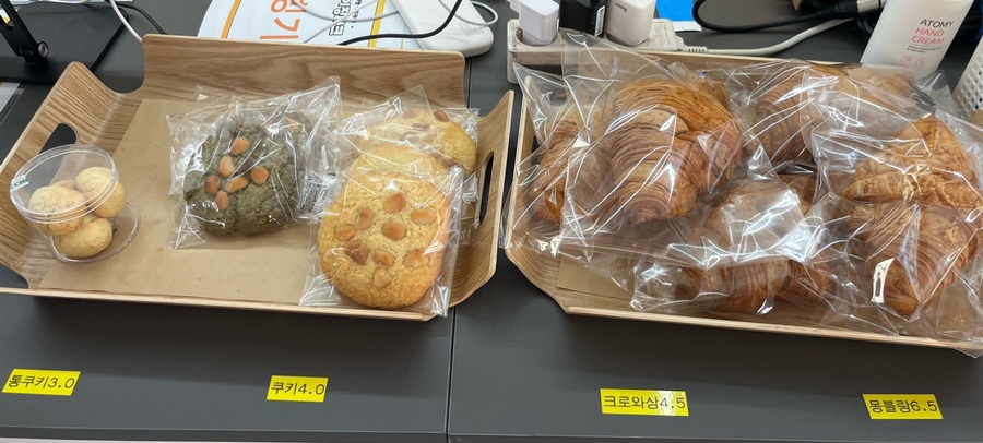 어메이징파크 울산점 이미지