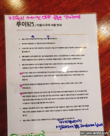 루이925 이미지