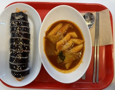 샐그릿 이미지