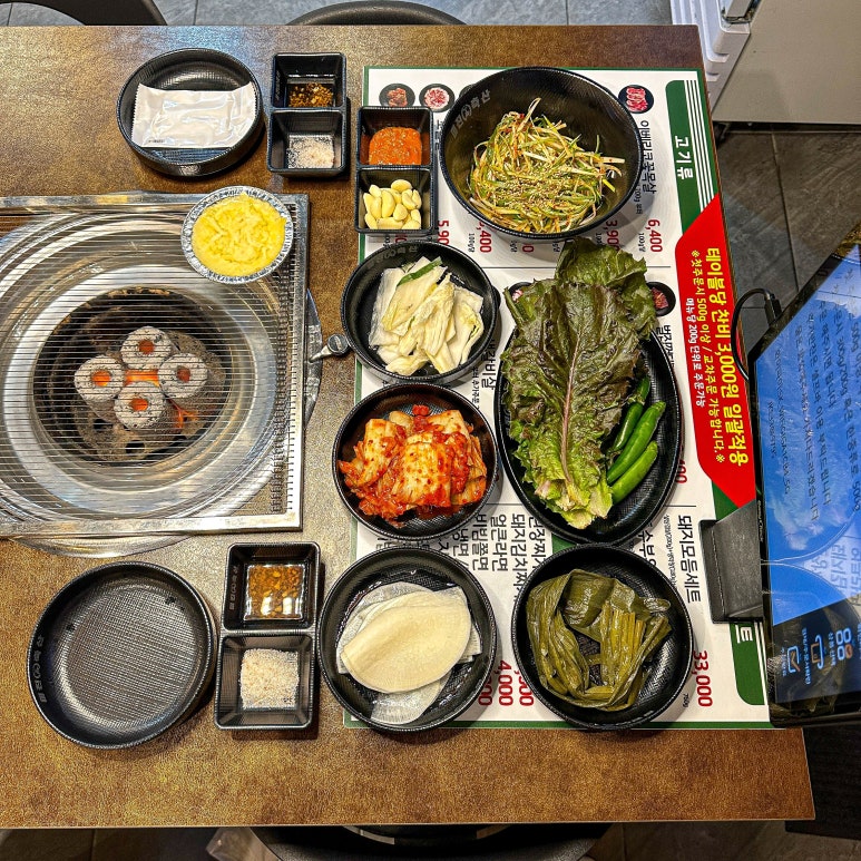 친절축산 이미지