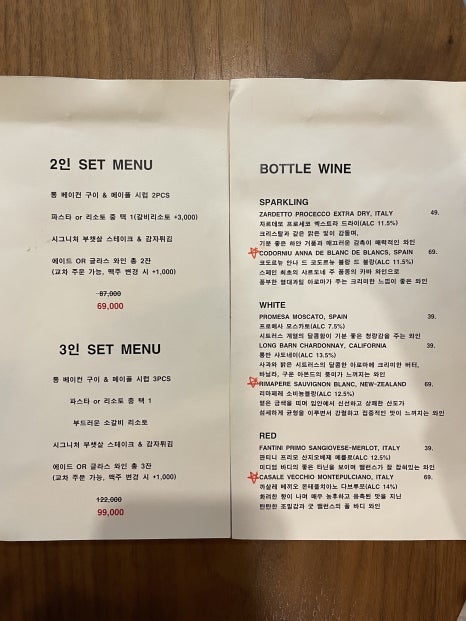 디어리스트 이미지