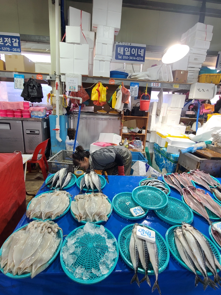 태일수산 이미지