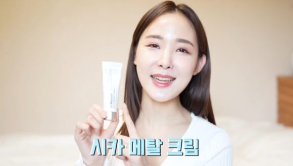 혜니뷰티 이미지