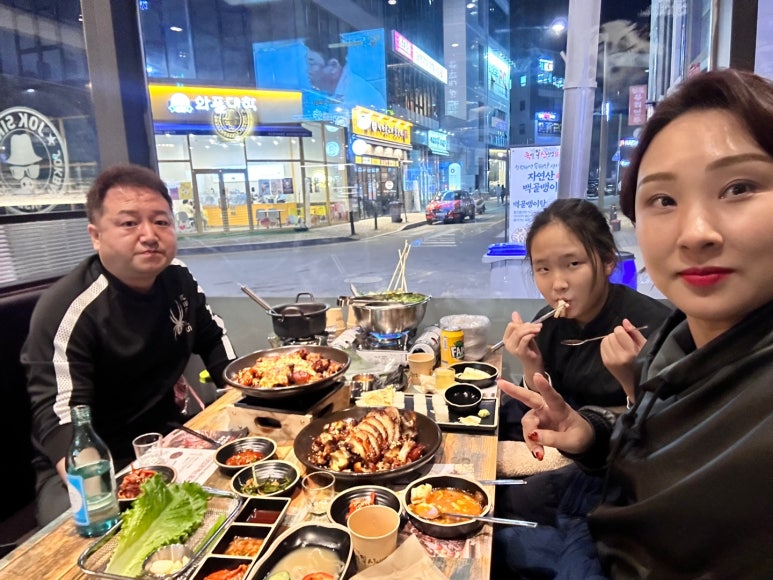 태경족발 이미지