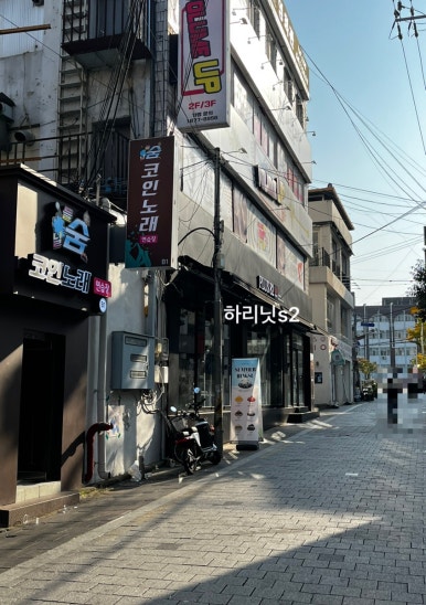 플러스82대구 이미지