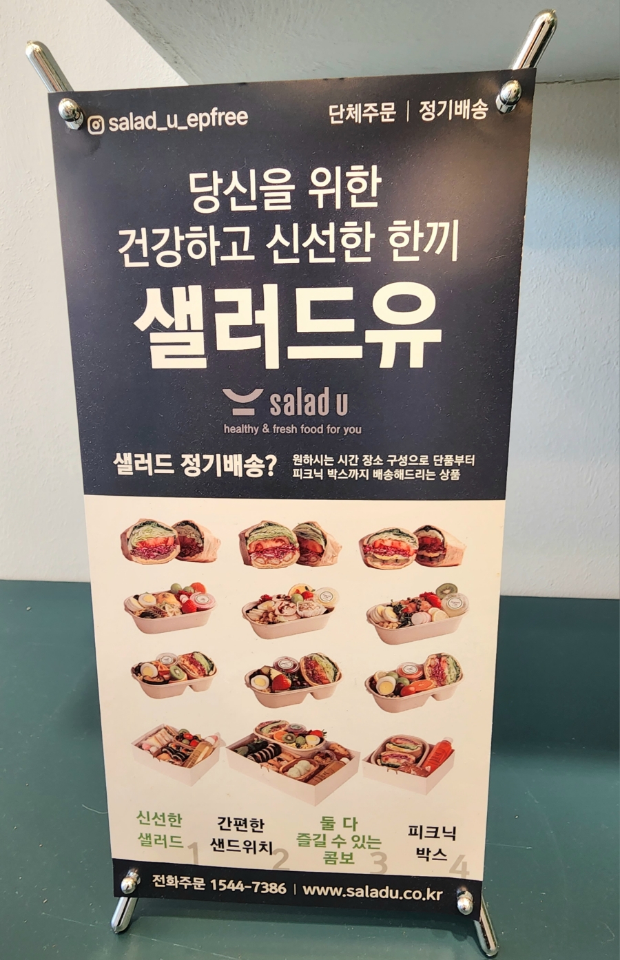 윤기획 이미지