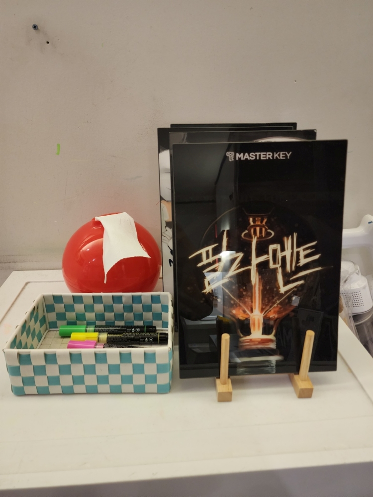 마스터키동성로 이미지