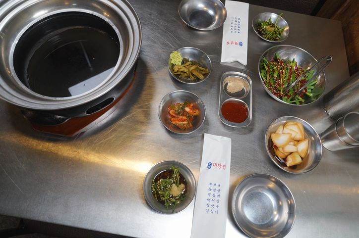 대창가스 이미지