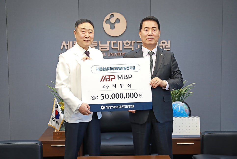 세종엔주식회사 이미지