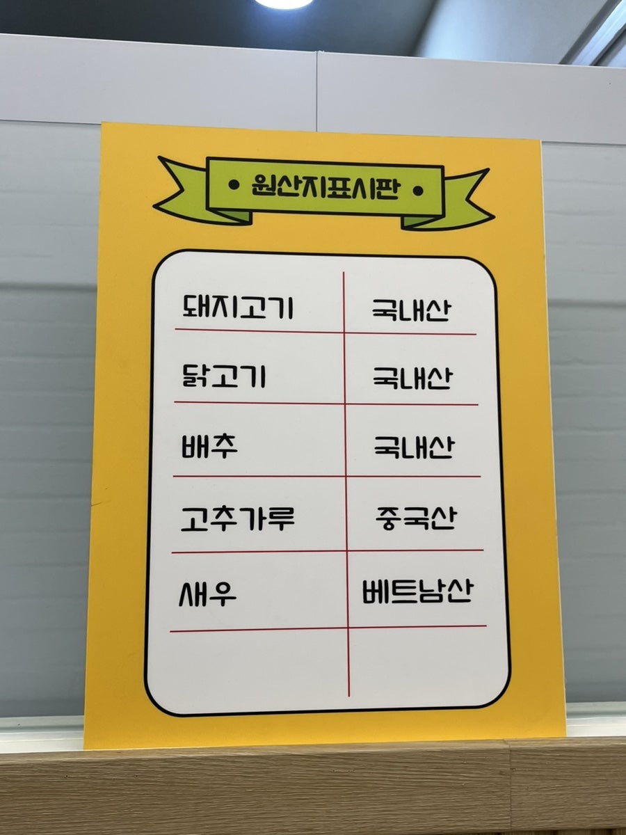 보보만두 이미지