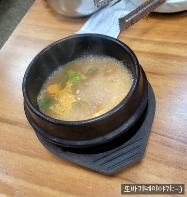 교리축산 이미지