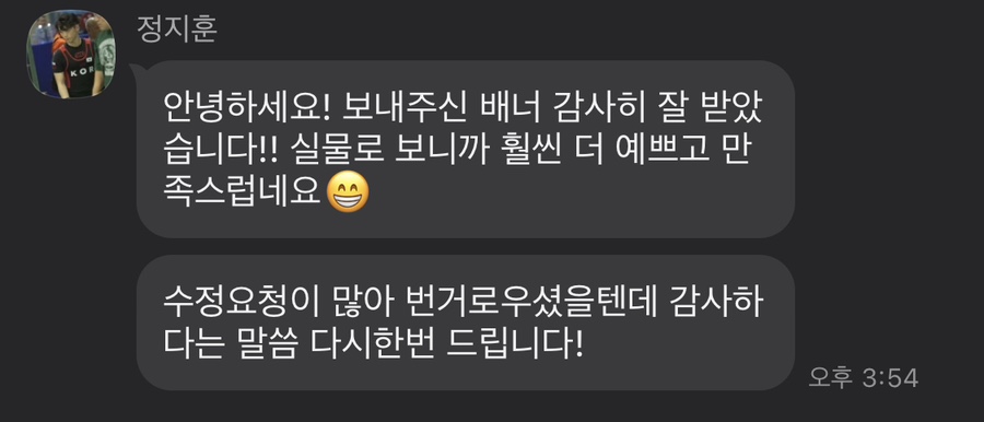 브랜딩투유 이미지