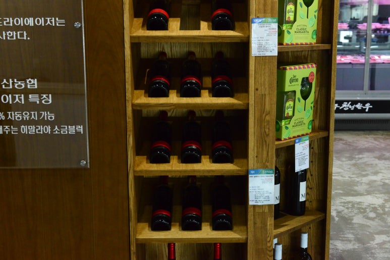 경주식육점 이미지