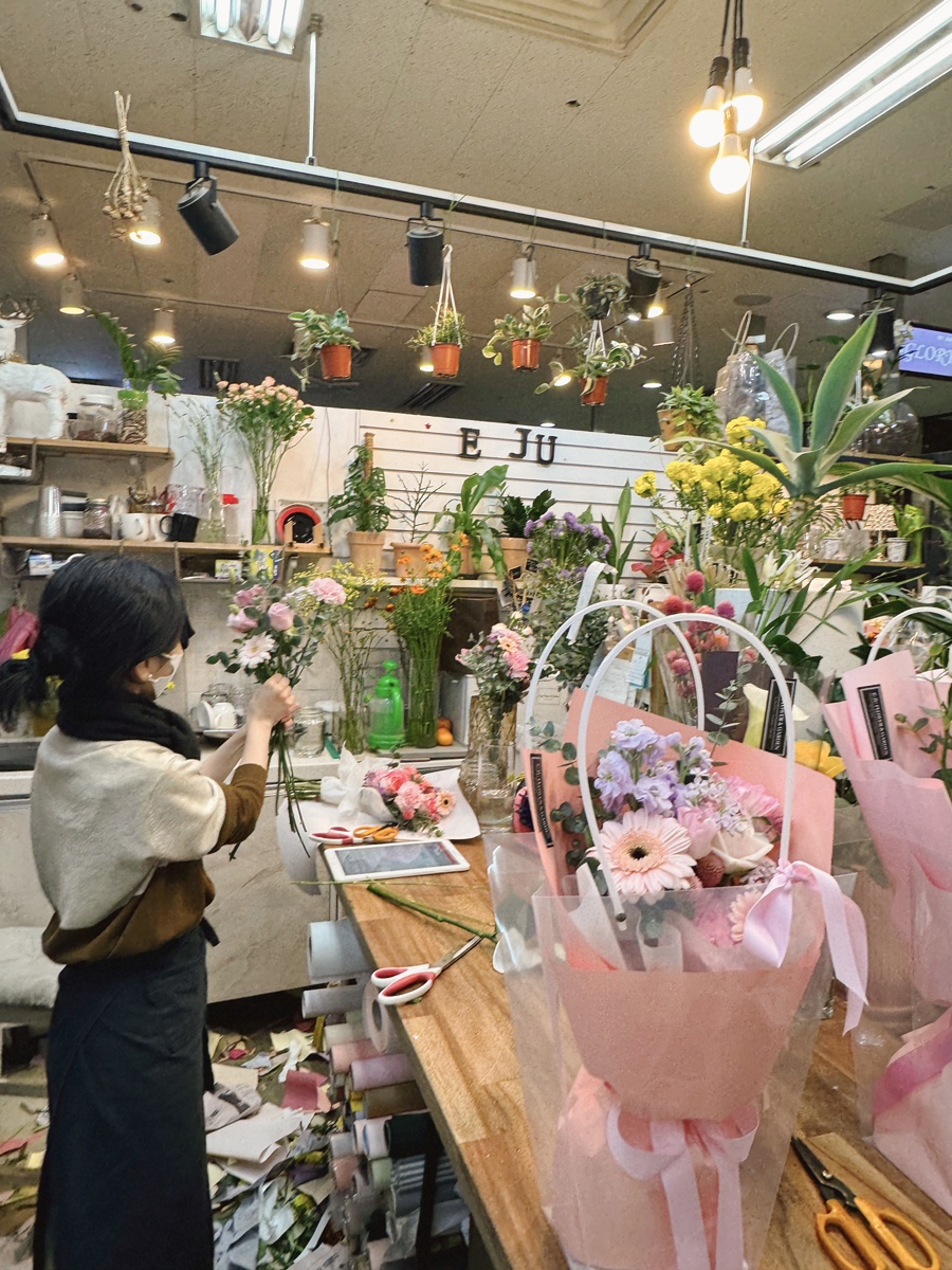 이주의정원 이미지