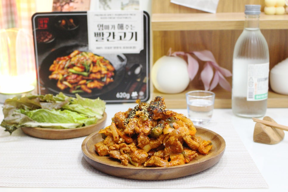 엄해식품 이미지