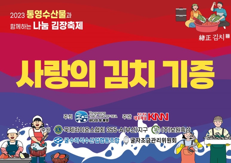 서정수산 이미지