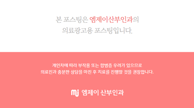 엠제이디지털 이미지