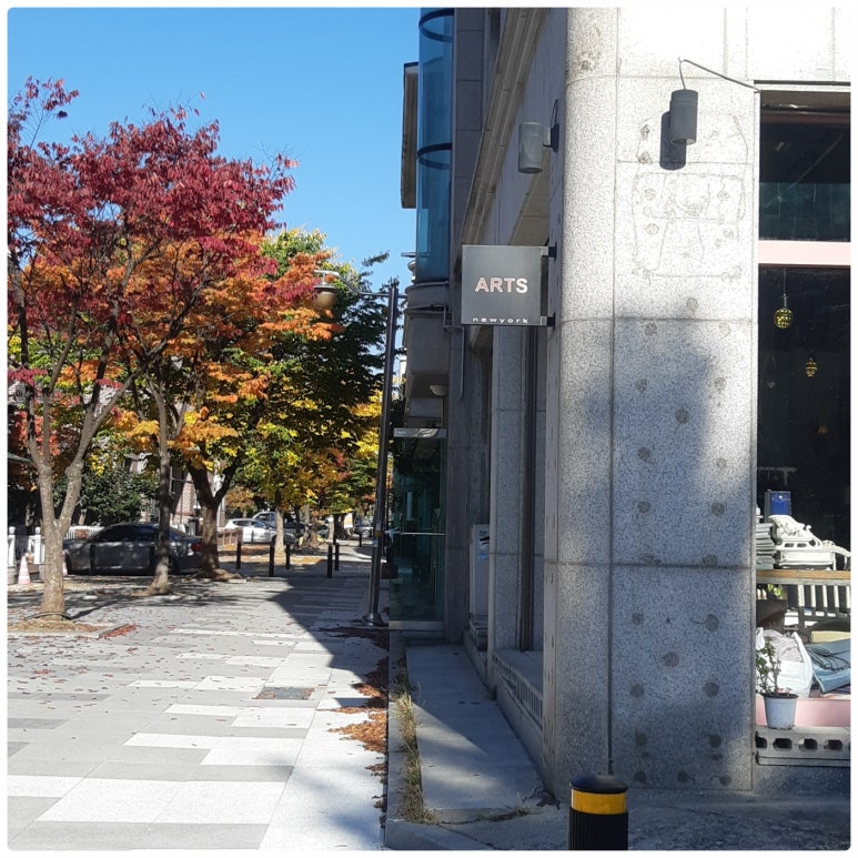 카페해요 이미지