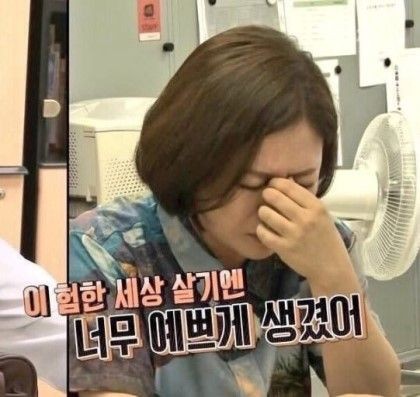 나인미 이미지