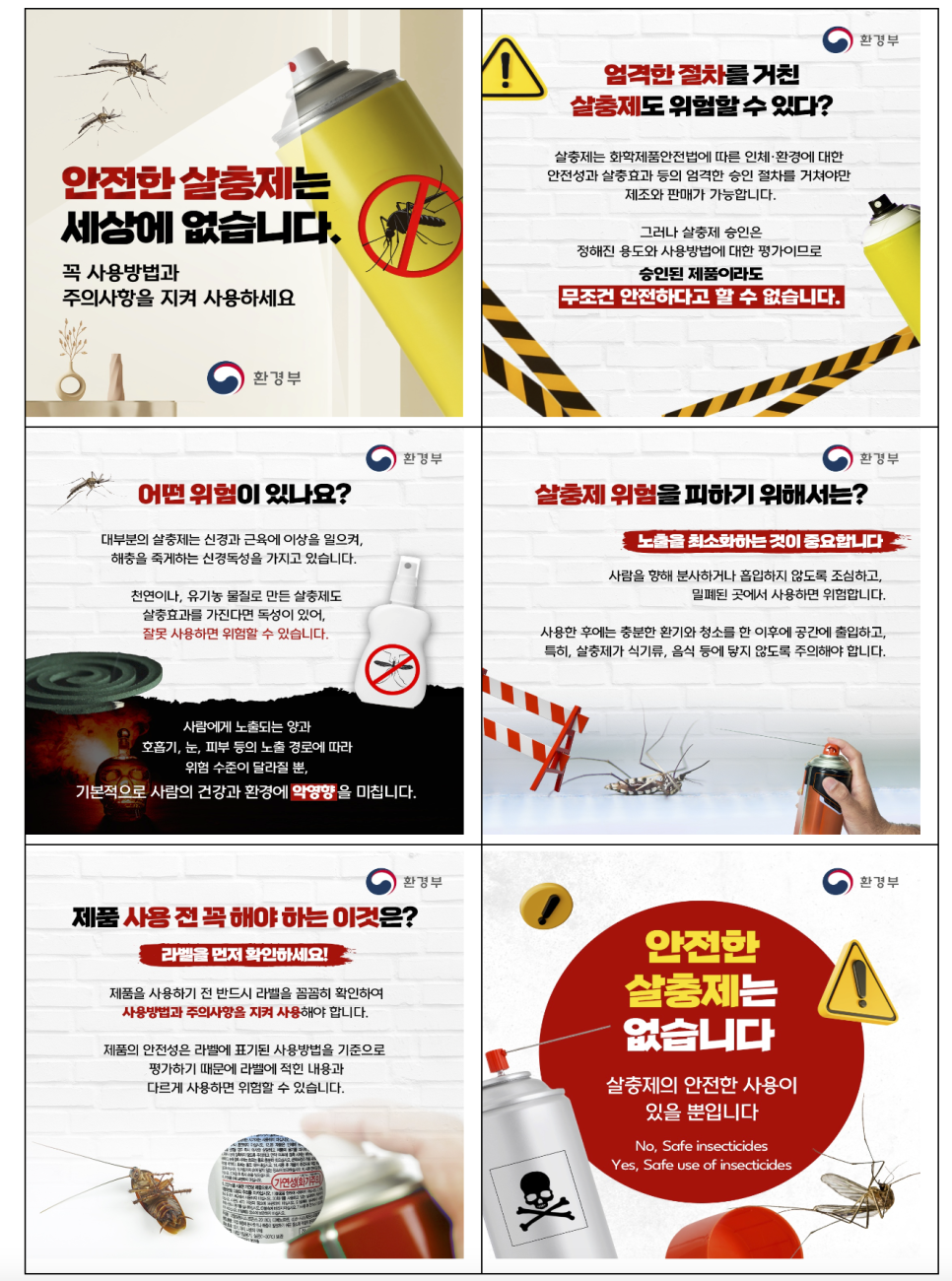 보눔172 이미지