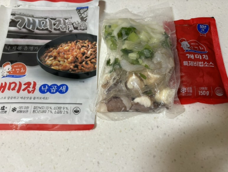 으뜸팜 이미지