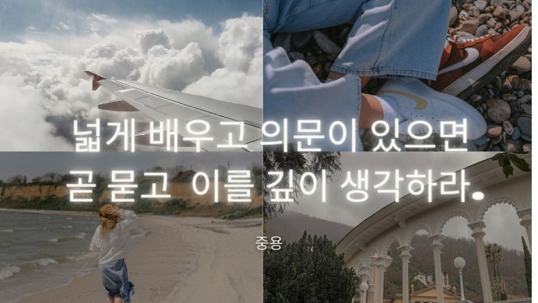 지엘에듀연구소 이미지