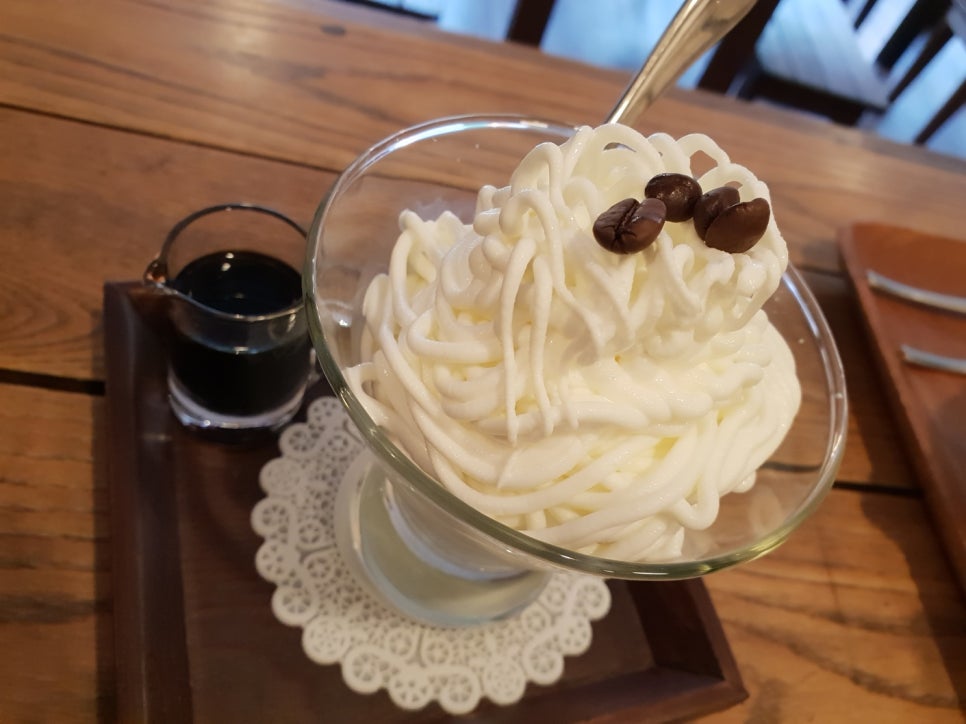 커피집(Coffee Zip) 이미지
