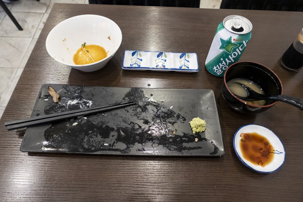 이가맛혼밥 이미지