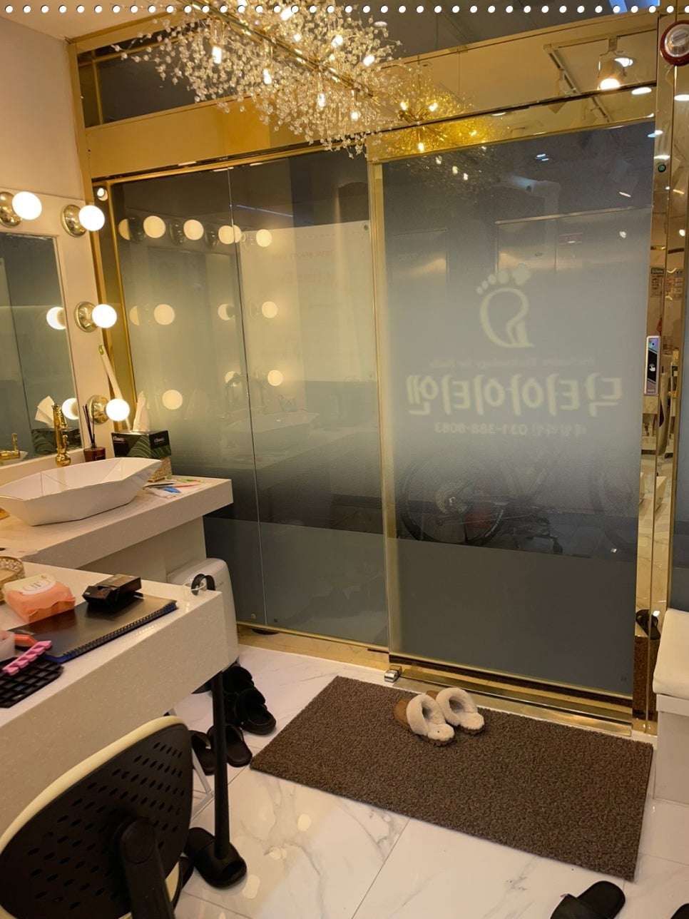 제이뷰 이미지
