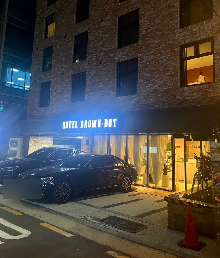 브라운도트역삼 이미지