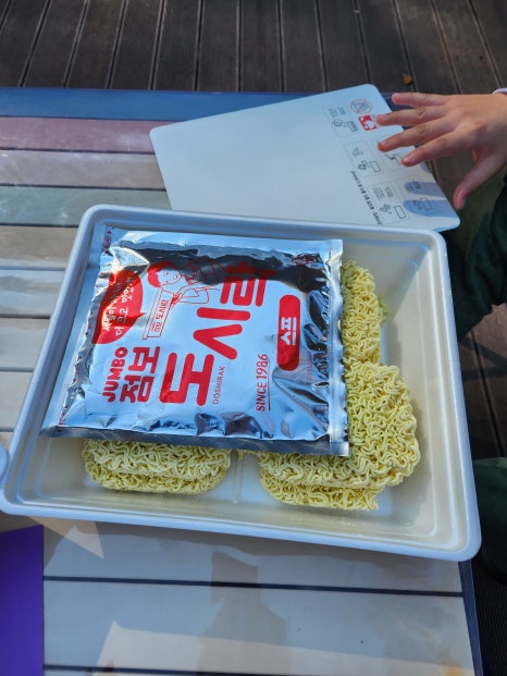 다리안관광지 데크야영장 이미지