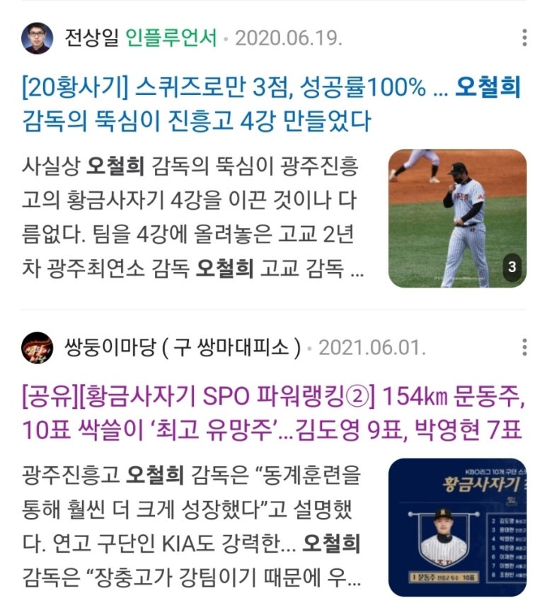 화정의류 이미지