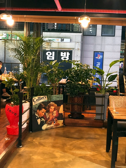 잇츠델리 이미지