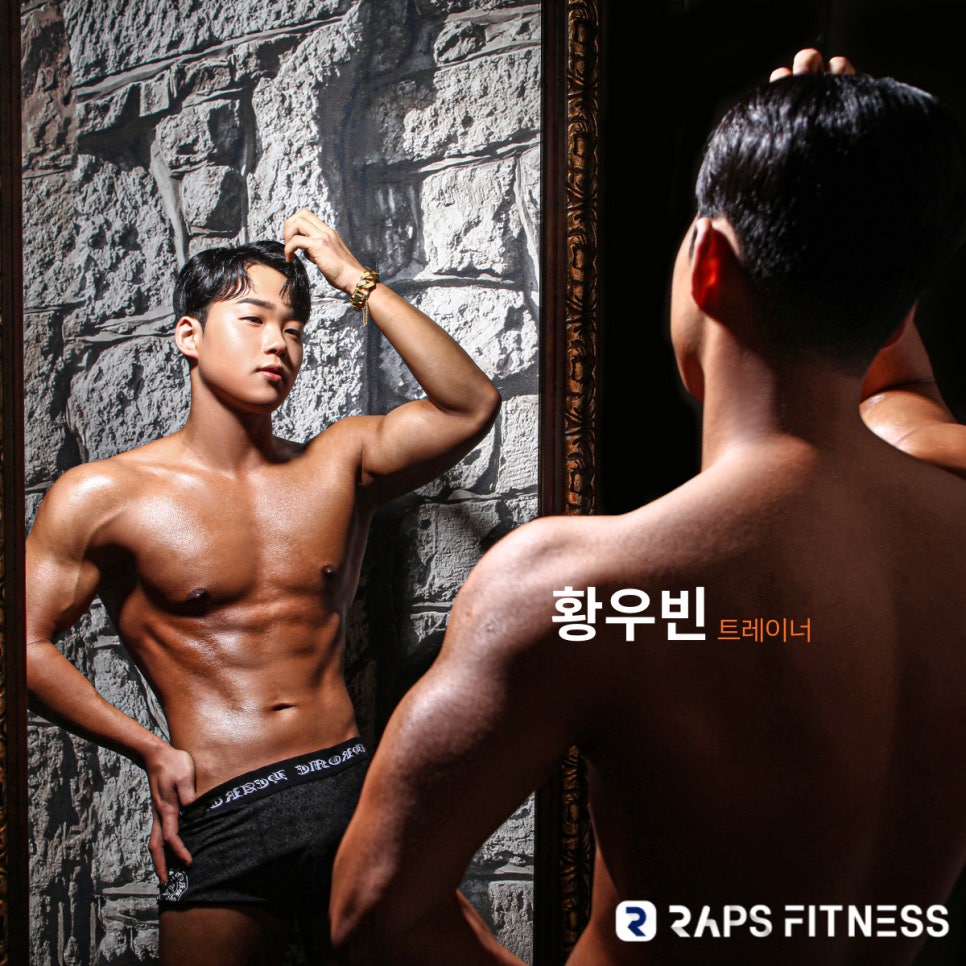 더황우빈 이미지