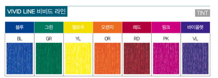 올디브헤어 이미지