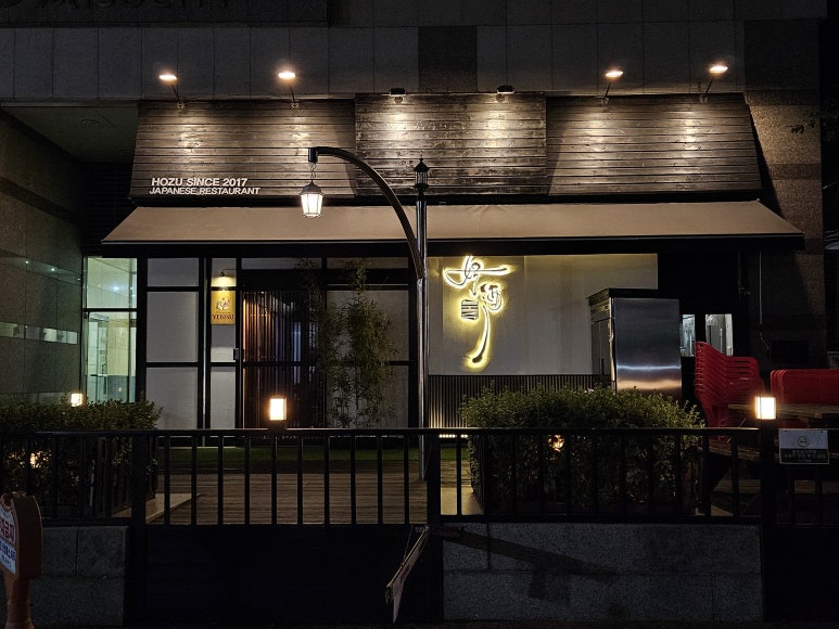 남부축산 이미지