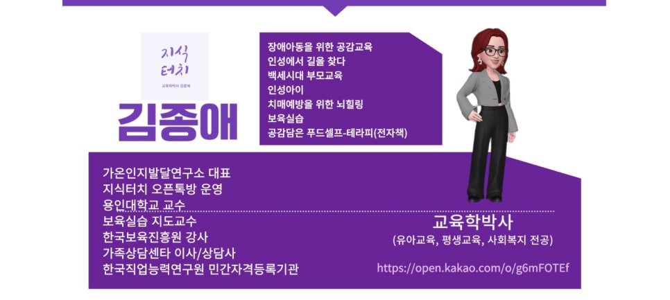 같이푸드 이미지