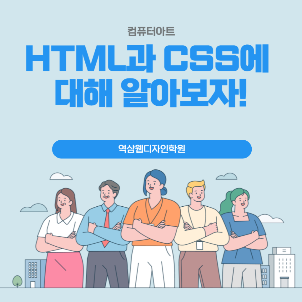 제이에이치웹디자인 이미지