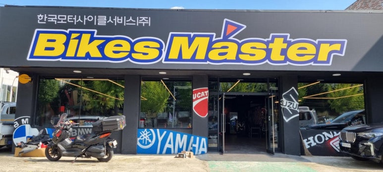 더지음인테리어 이미지