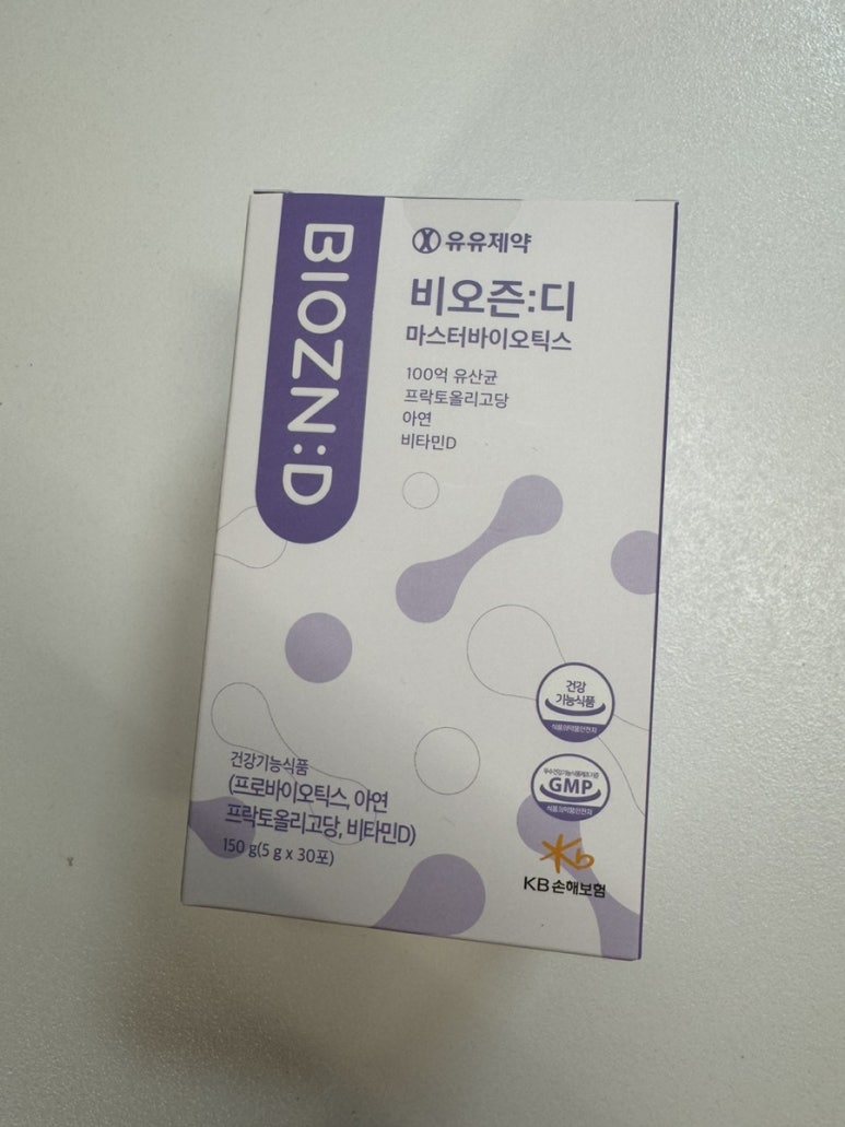 디마스터 이미지