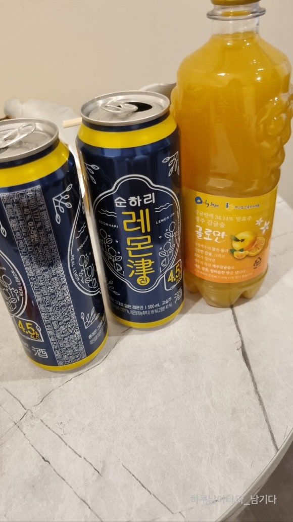 돼지엄마양푼갈비 이미지