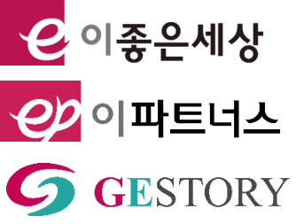 이-좋은 이미지