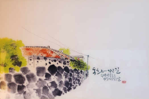 카페동희 이미지