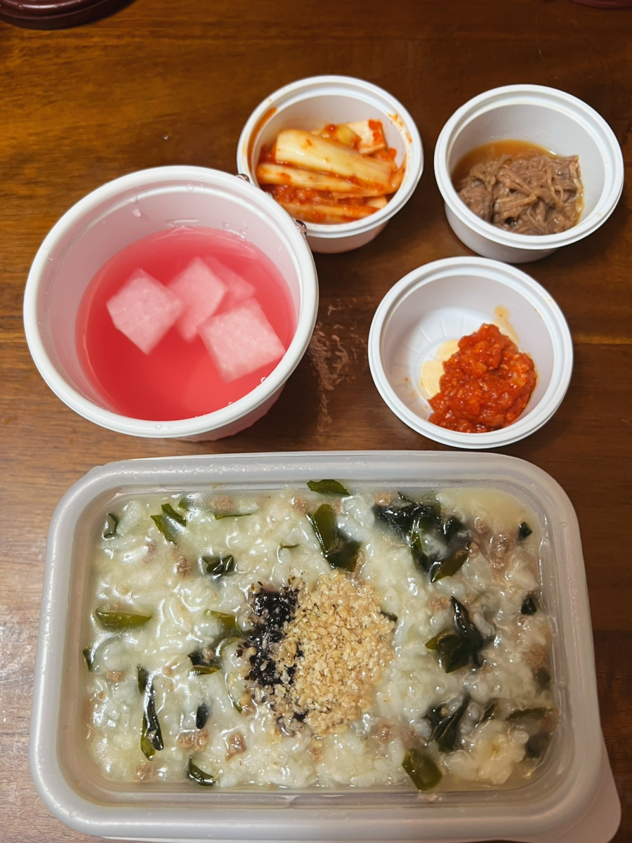 본죽아현점 이미지