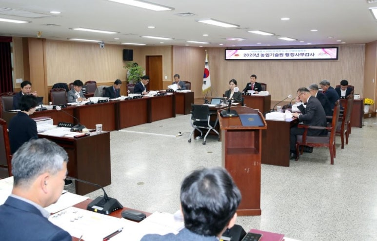 주안농수산 이미지