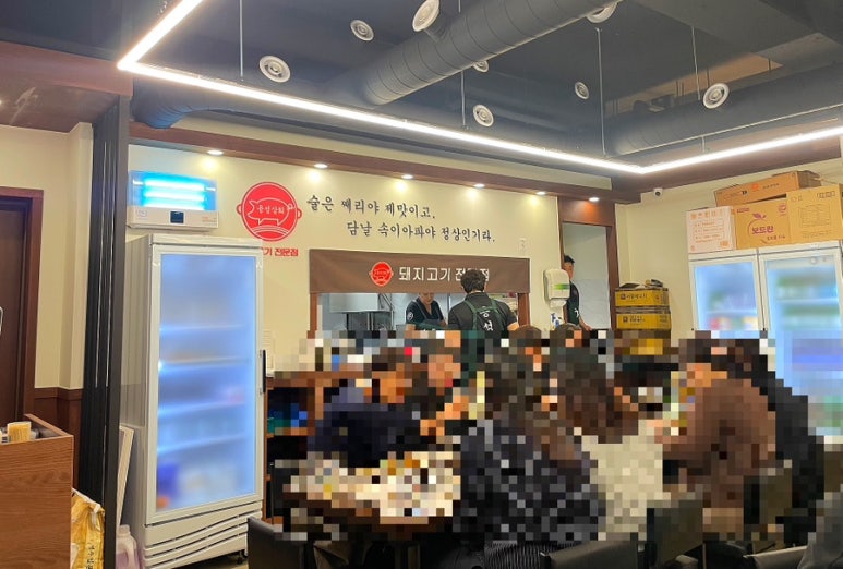 용성상회 이미지