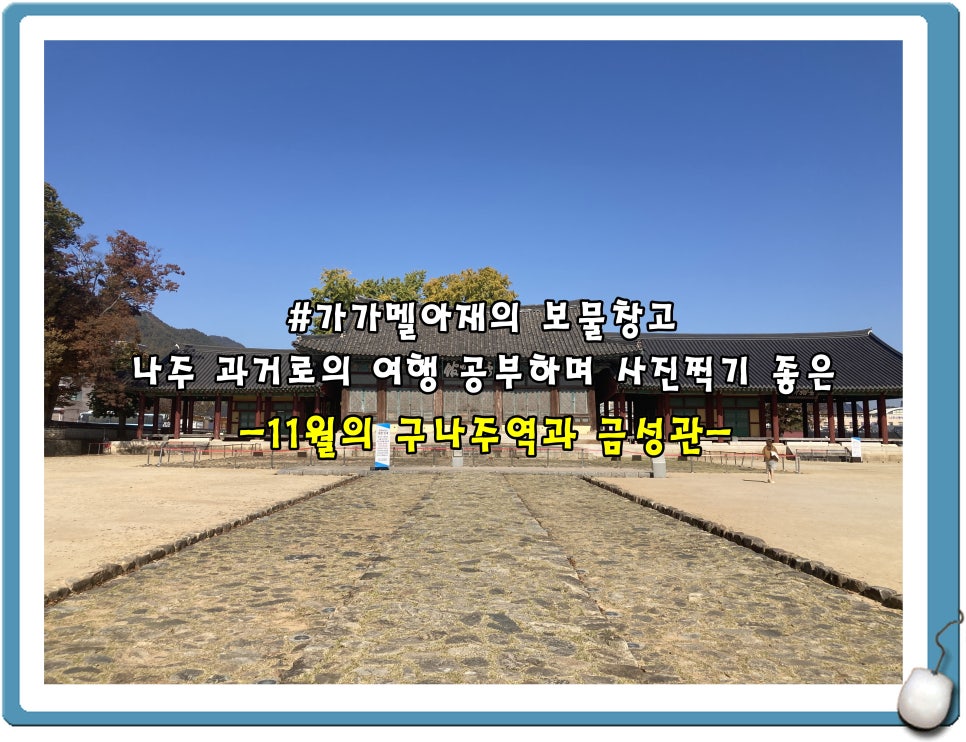 신공항엘피지충전소 이미지