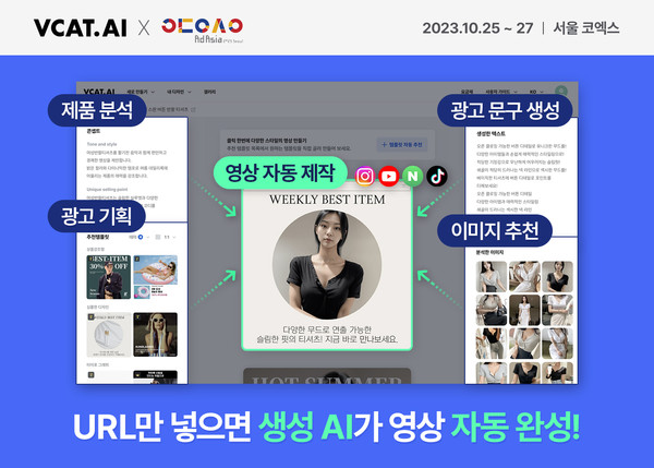 브이서비스 이미지