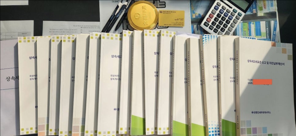 세무법인한결멘토 이미지