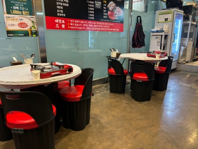 대맛초별내 이미지